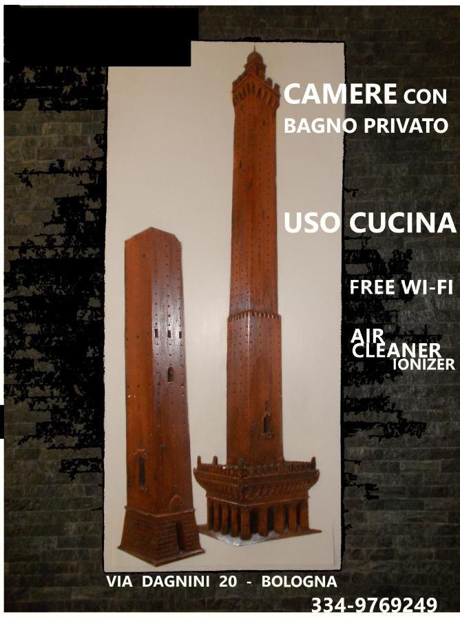 Lunetta Gamberini Bed & Breakfast - Bologna — Foto 3